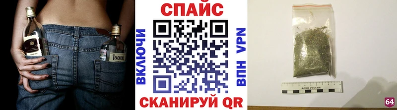 БУТИРАТ BDO 33%  Дыгулыбгей 