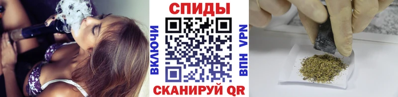 Бутират жидкий экстази Дыгулыбгей