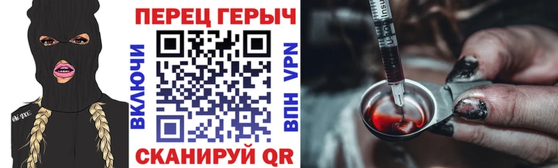 Героин Афган Дыгулыбгей