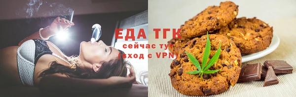 меф VHQ Алзамай