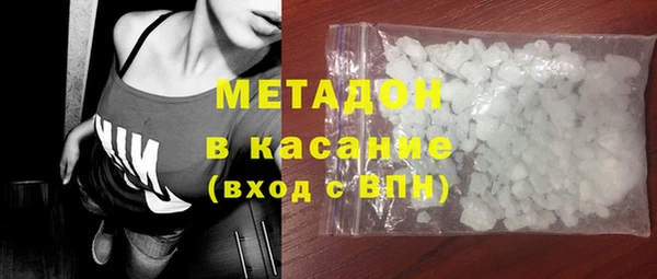 героин Алексин