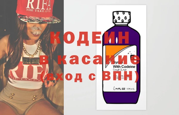 героин Алексин