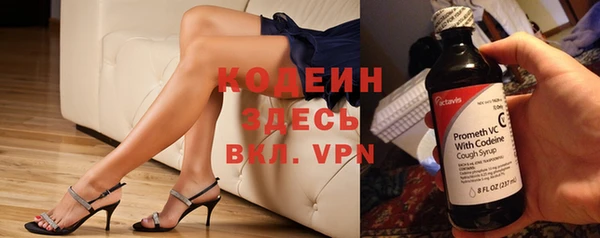 марки lsd Карталы