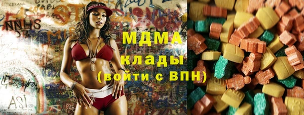 меф VHQ Алзамай