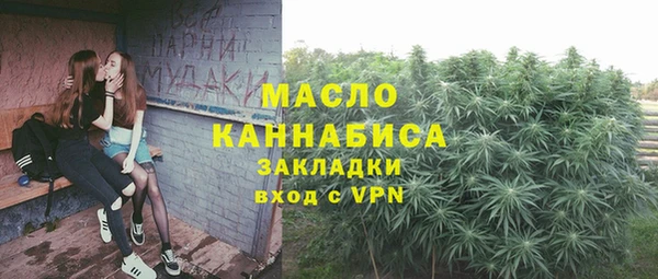 меф VHQ Алзамай