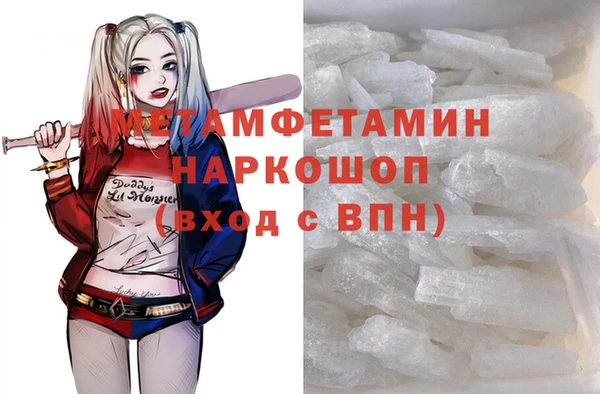 героин Алексин