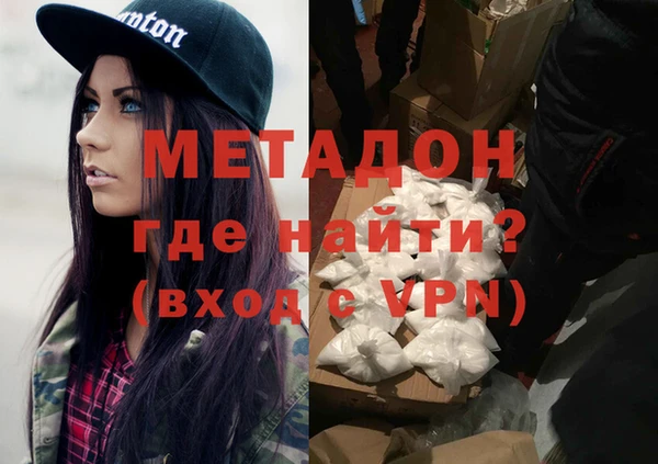 меф VHQ Алзамай