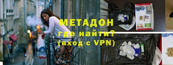 дживик Карпинск