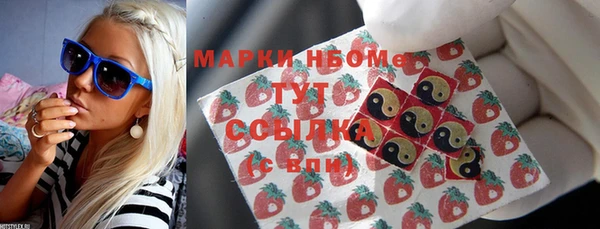 героин Алексин