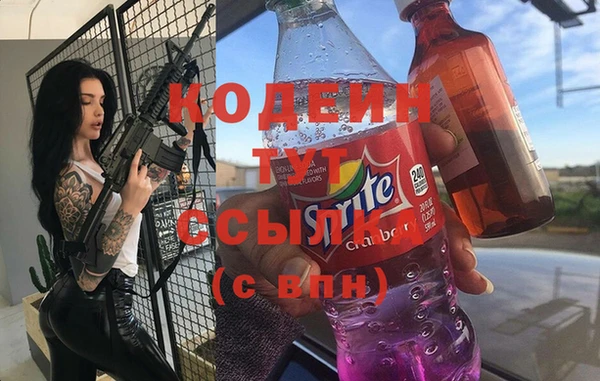 героин Алексин