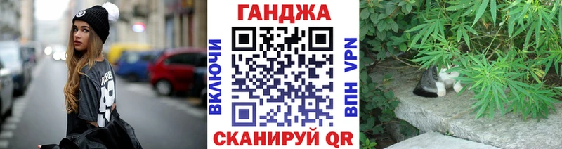 Бошки Шишки тримм kraken tor Дыгулыбгей